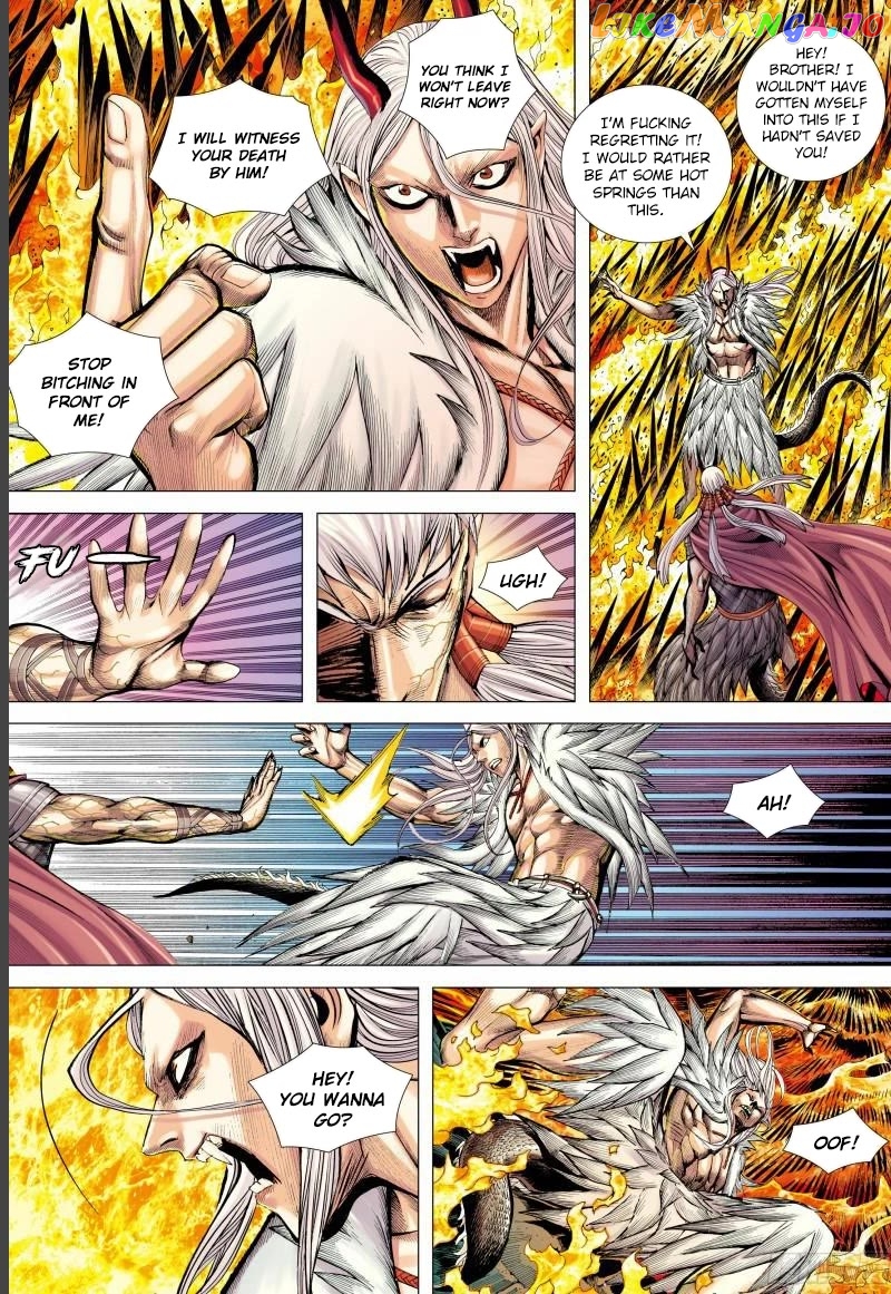 Journey to the West Chapter 142.5 - page 2