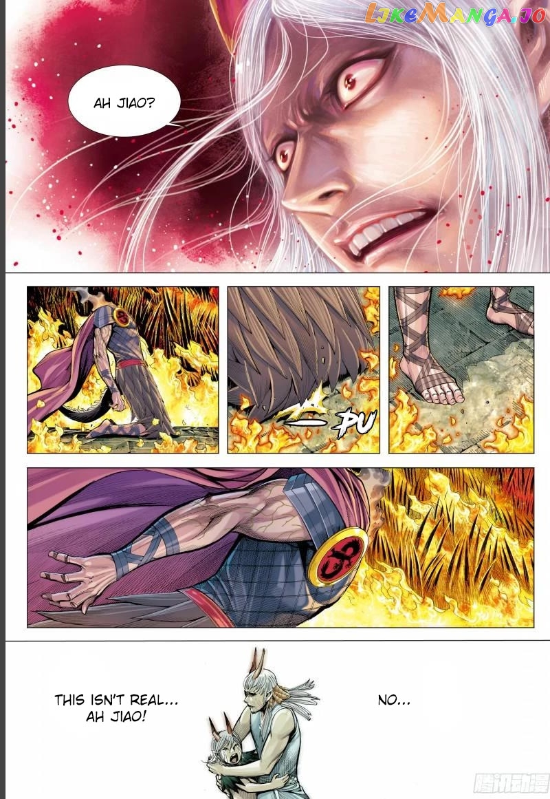 Journey to the West Chapter 142.5 - page 4