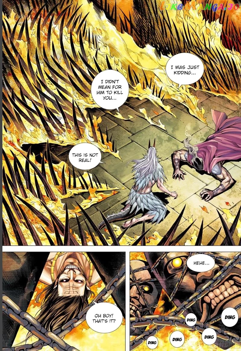 Journey to the West Chapter 142.5 - page 5