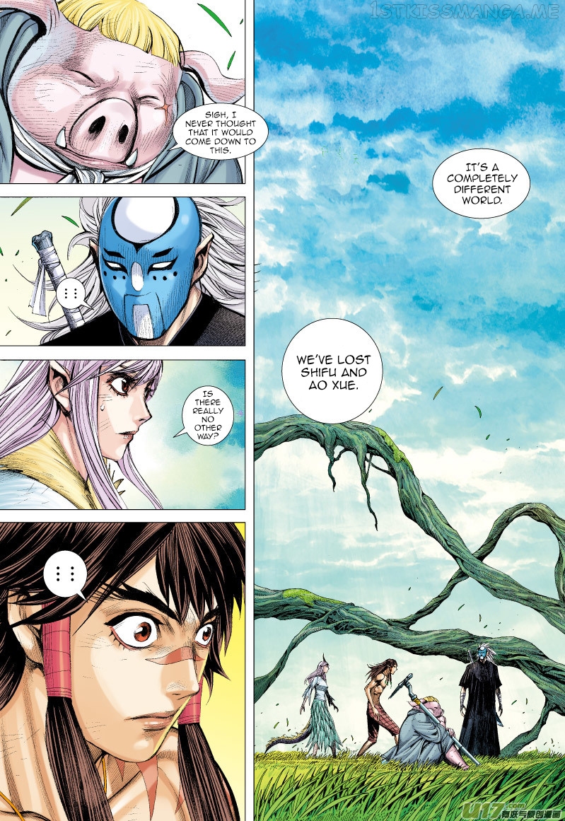 Journey to the West chapter 69.1 - page 11