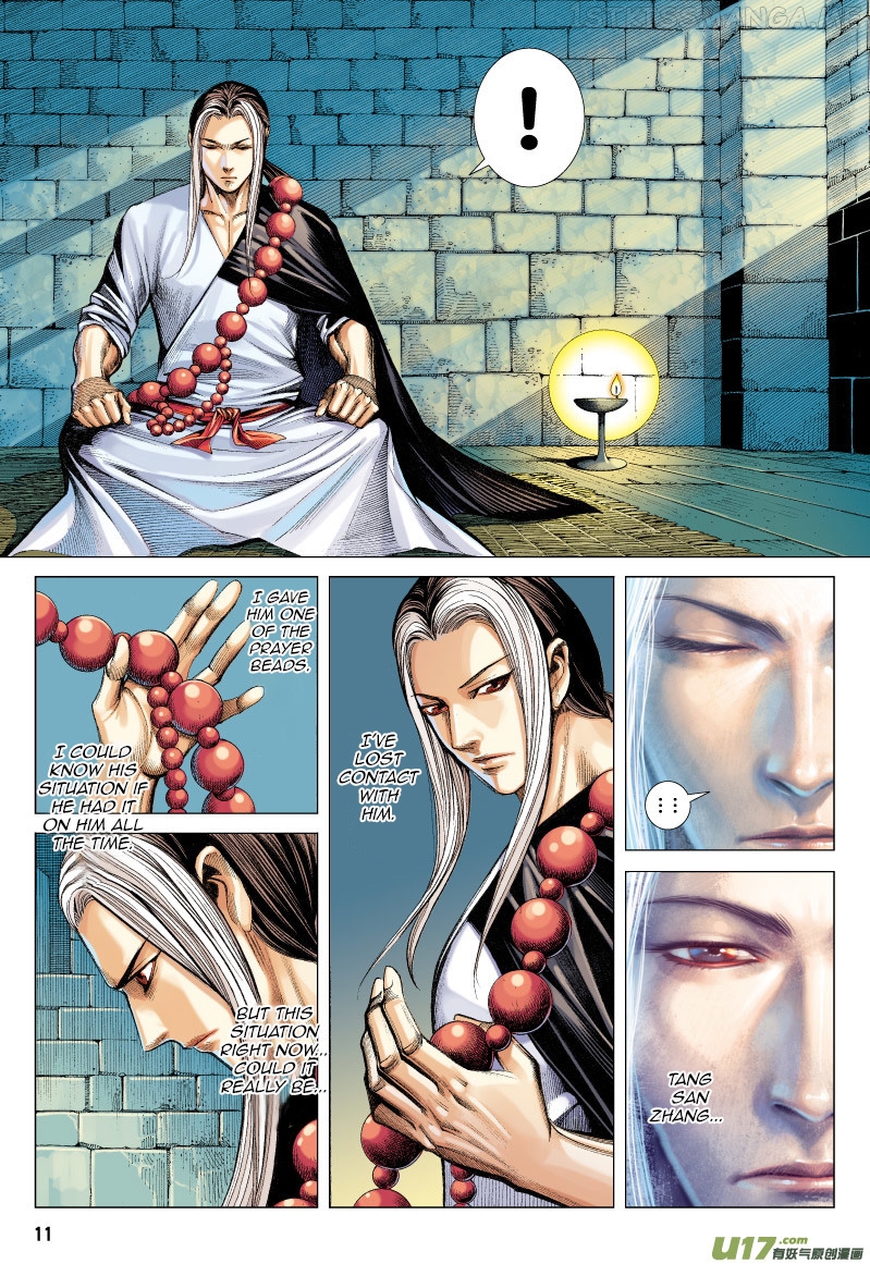 Journey to the West chapter 69.1 - page 12
