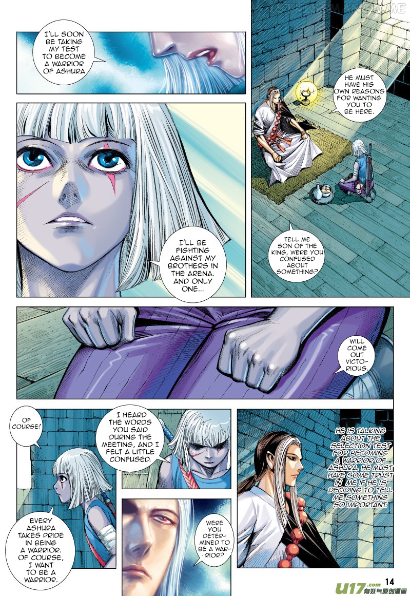 Journey to the West chapter 69.1 - page 15
