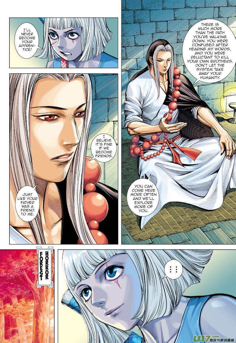 Journey to the West chapter 69.1 - page 16