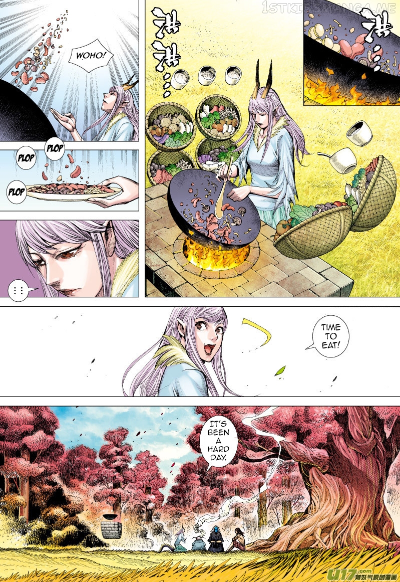 Journey to the West chapter 69.1 - page 17