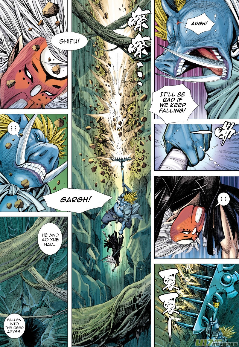 Journey to the West chapter 69.1 - page 4