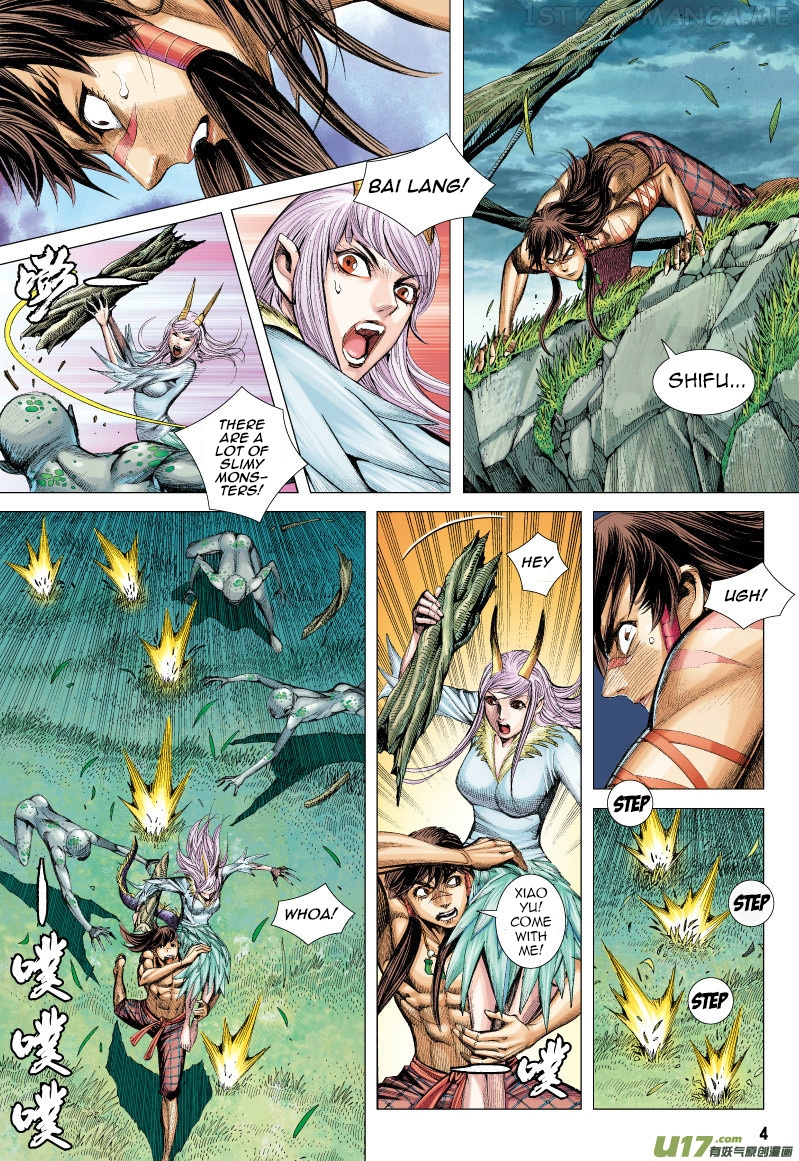 Journey to the West chapter 69.1 - page 5
