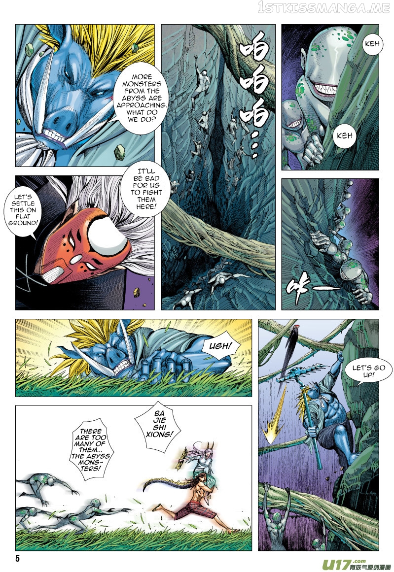 Journey to the West chapter 69.1 - page 6