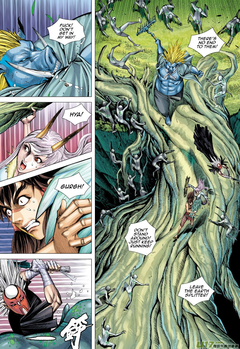 Journey to the West chapter 69.1 - page 7