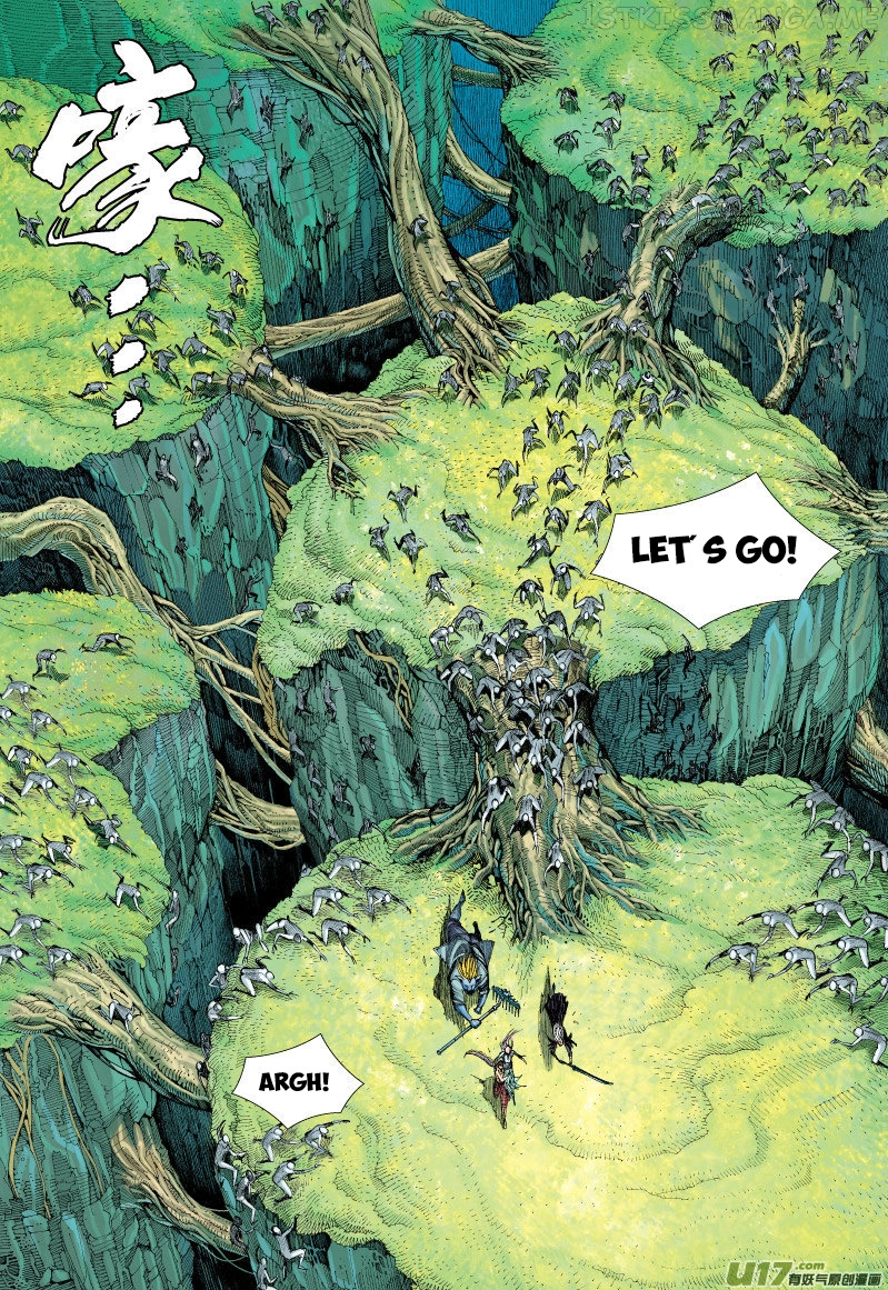 Journey to the West chapter 69.1 - page 8