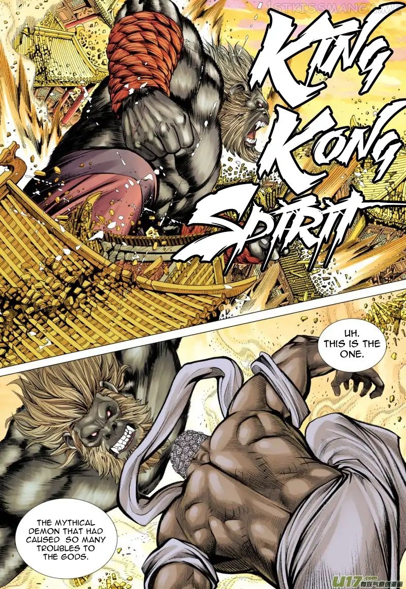 Journey to the West chapter 79.1 - page 10