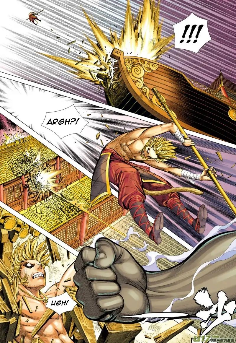 Journey to the West chapter 79.1 - page 7