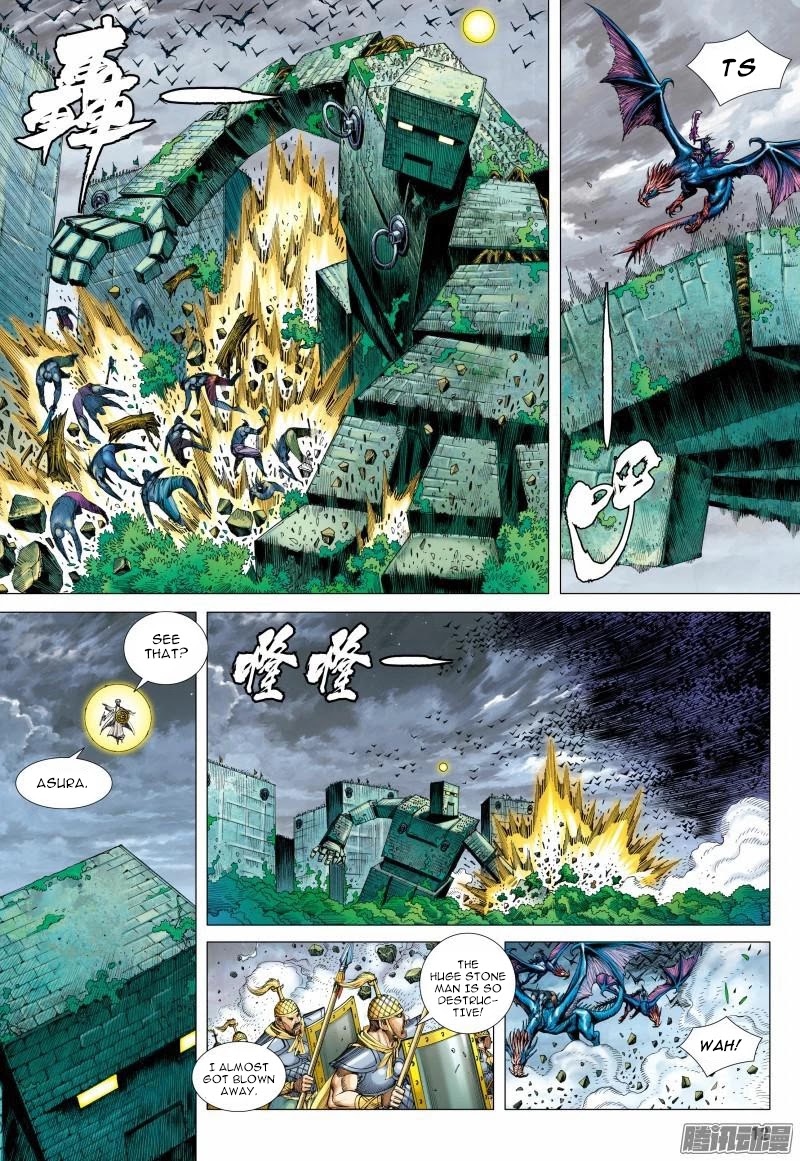 Journey to the West chapter 115 - page 13