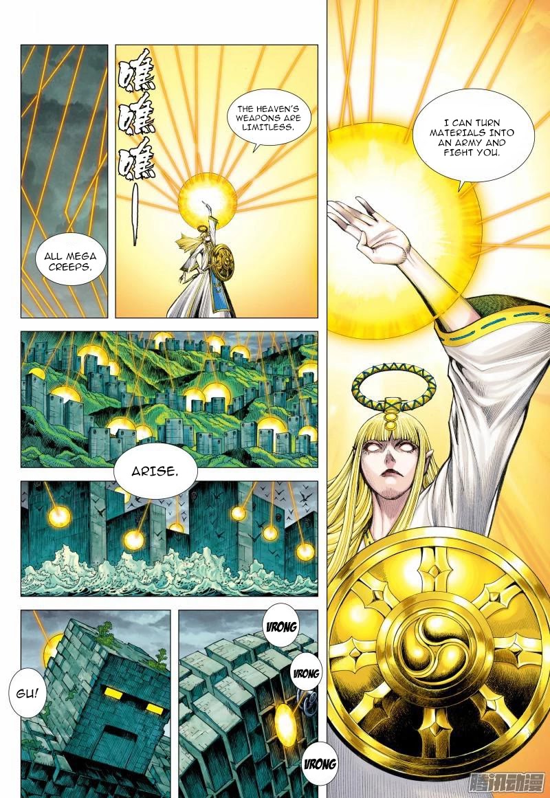 Journey to the West chapter 115 - page 14