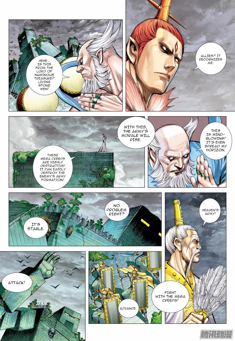 Journey to the West chapter 115 - page 16