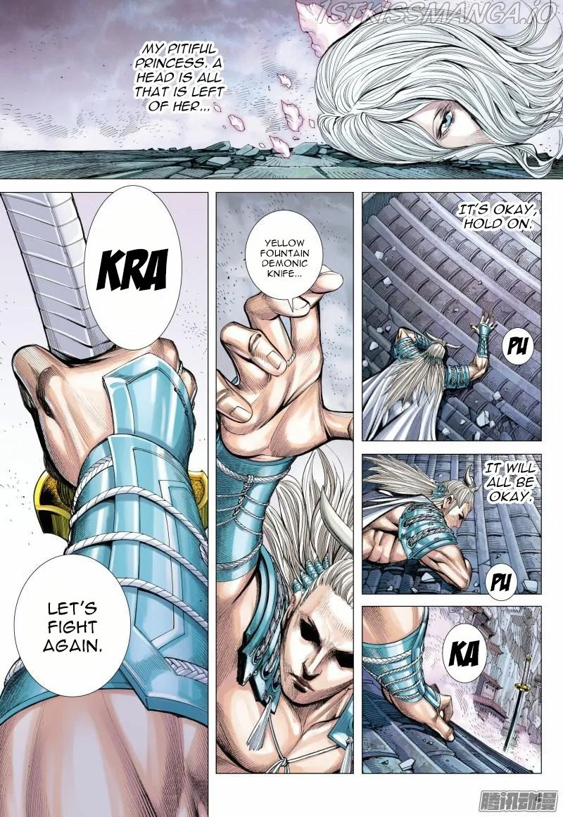 Journey to the West chapter 122 - page 3