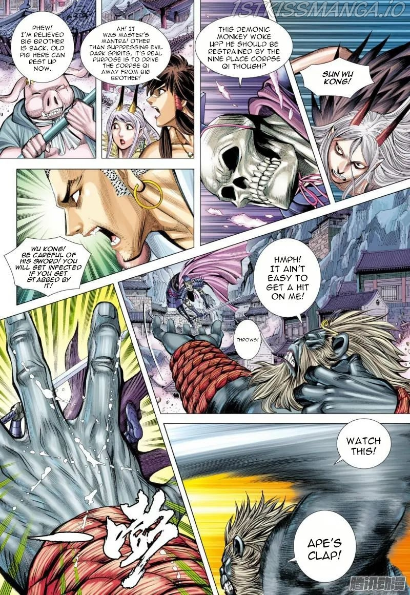 Journey to the West chapter 122 - page 5
