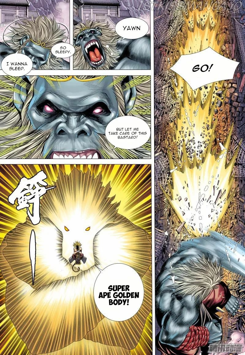 Journey to the West chapter 122 - page 6