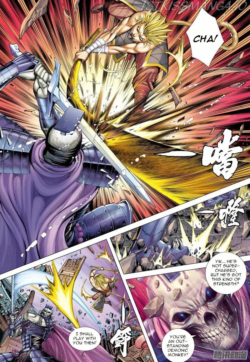 Journey to the West chapter 122 - page 8