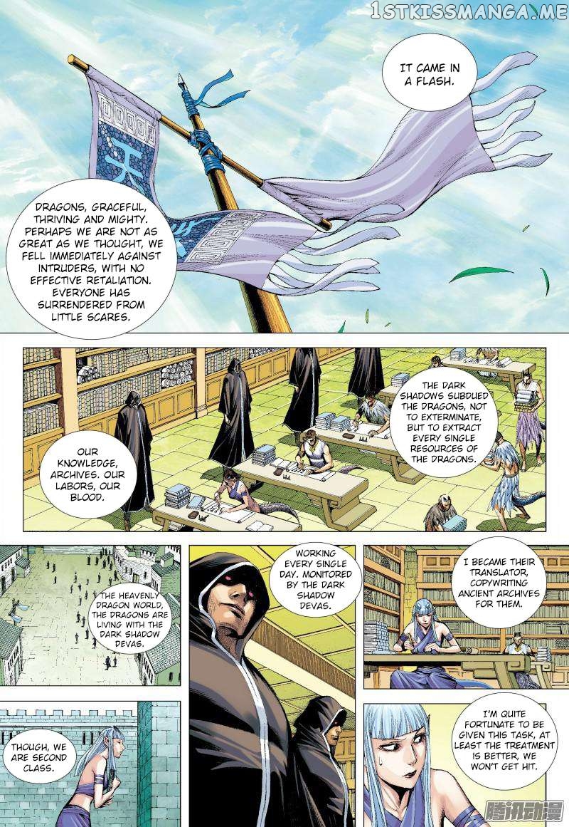 Journey to the West Chapter 135 - page 13
