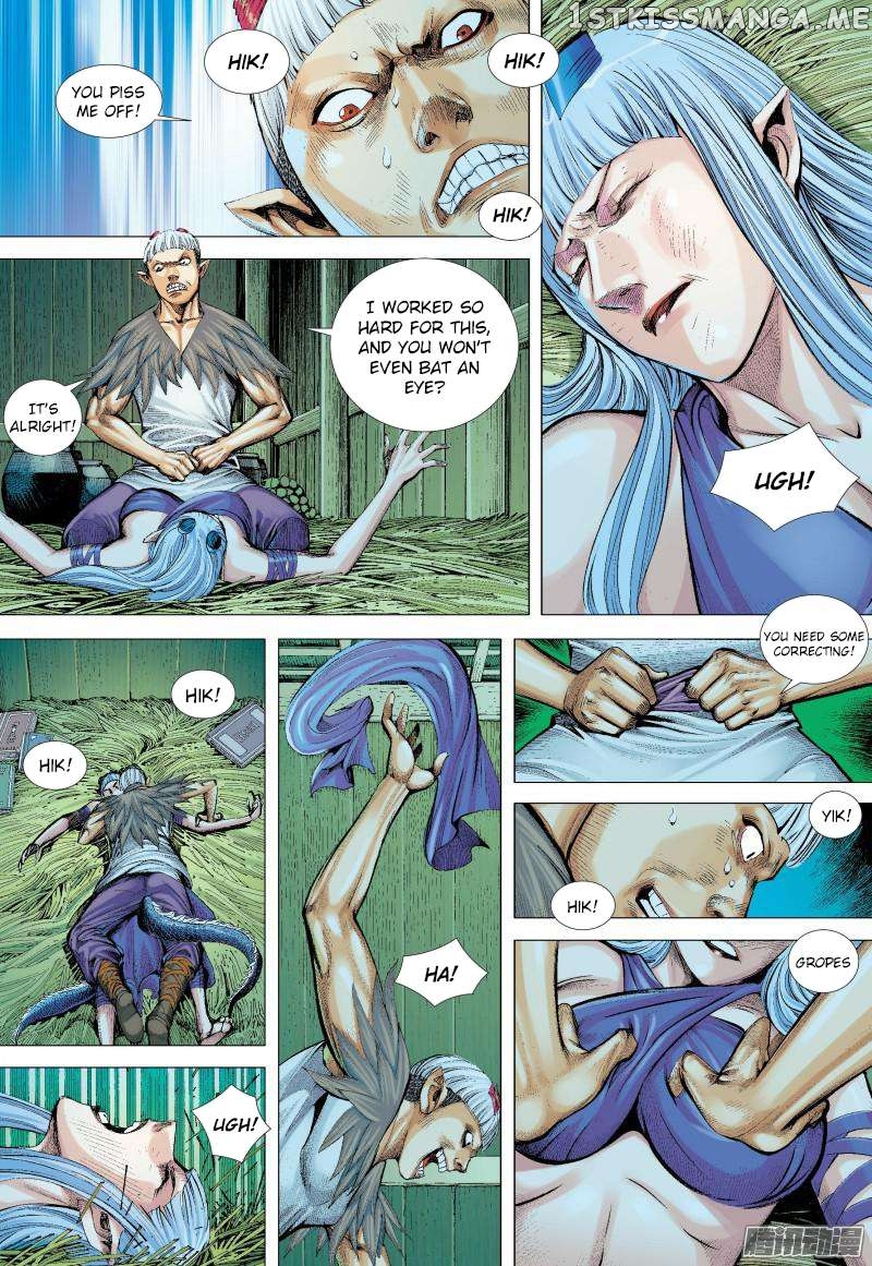 Journey to the West Chapter 135 - page 18