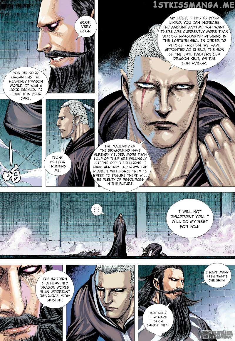 Journey to the West Chapter 135 - page 8
