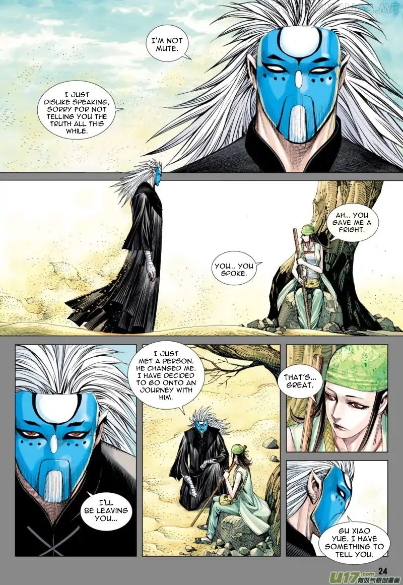 Journey to the West chapter 79.2 - page 11