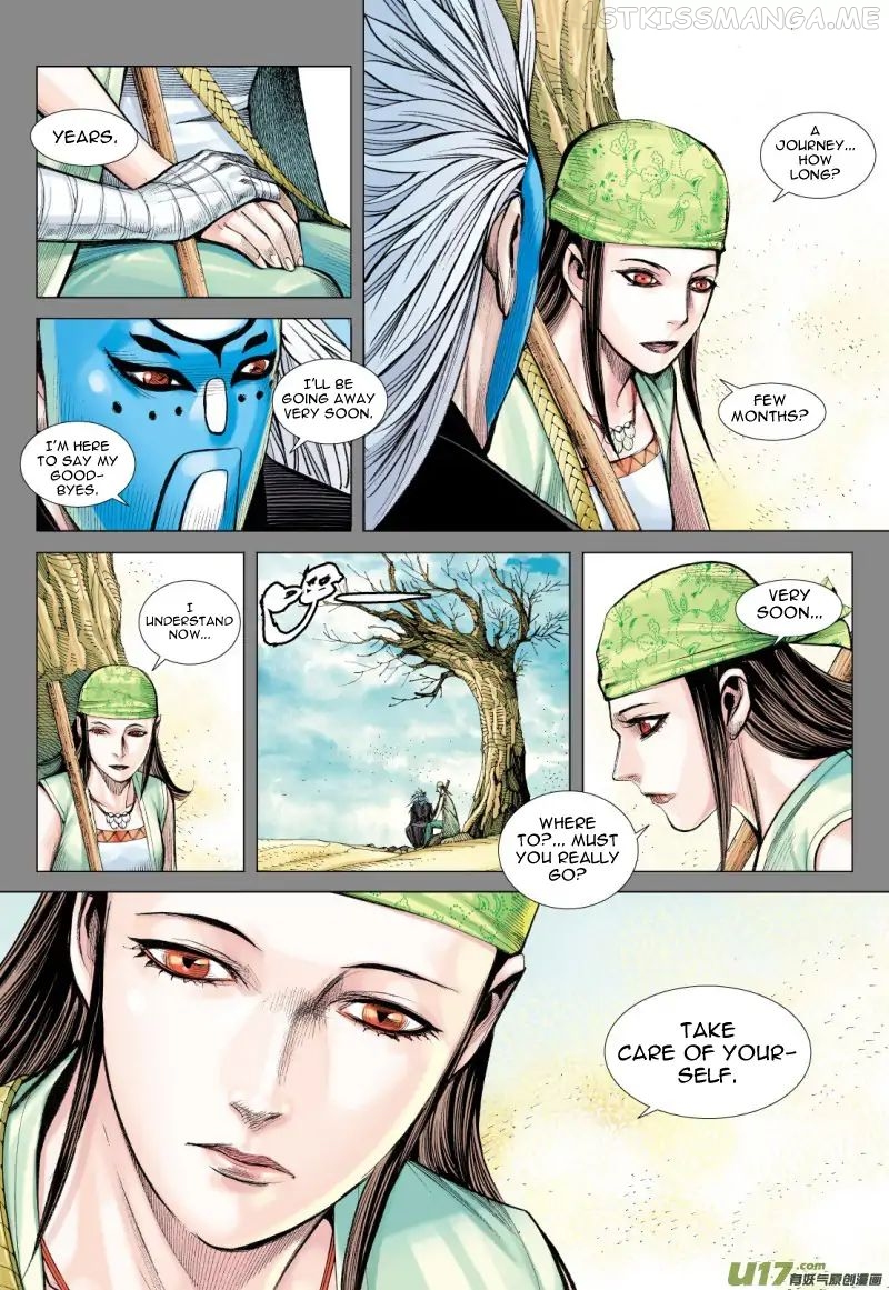 Journey to the West chapter 79.2 - page 12