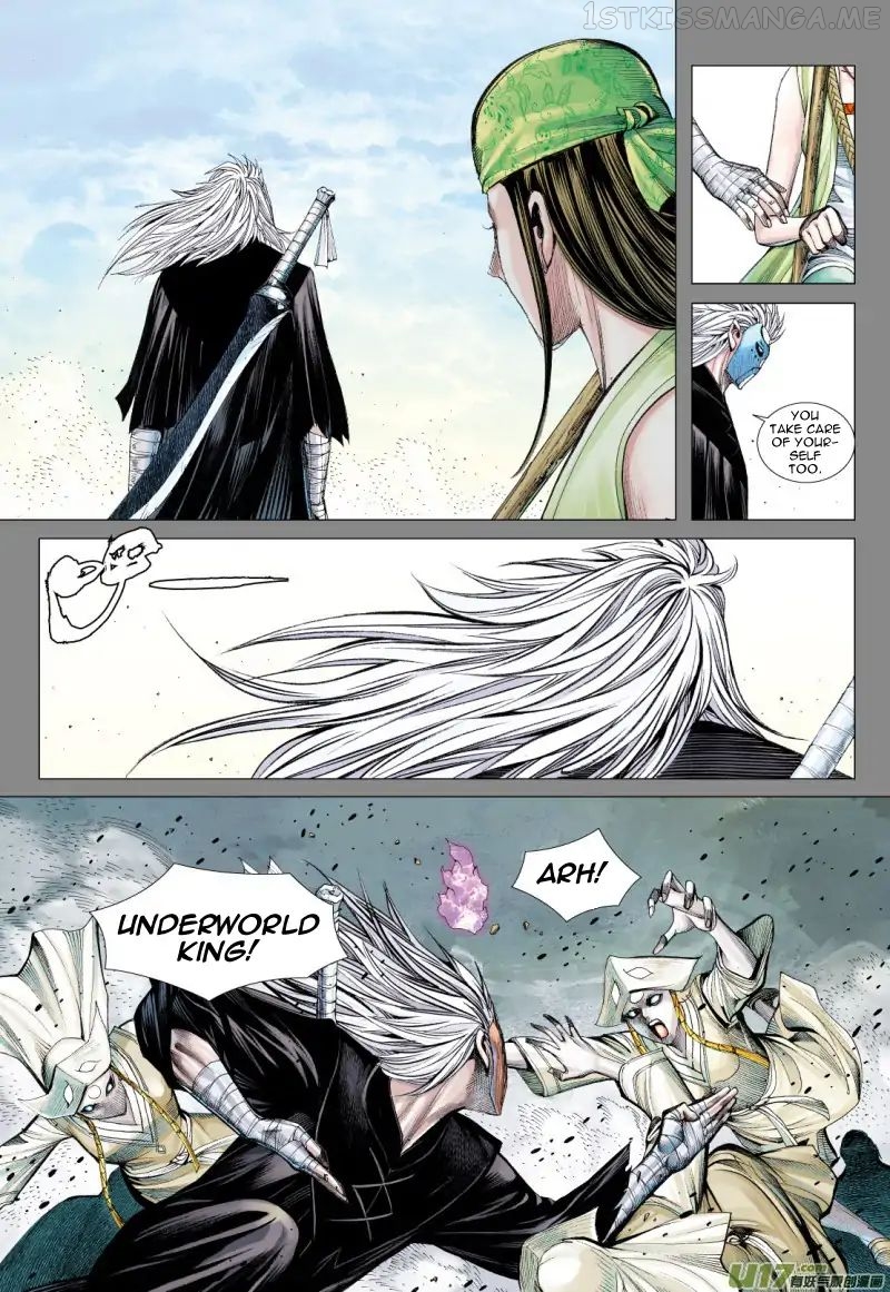 Journey to the West chapter 79.2 - page 13