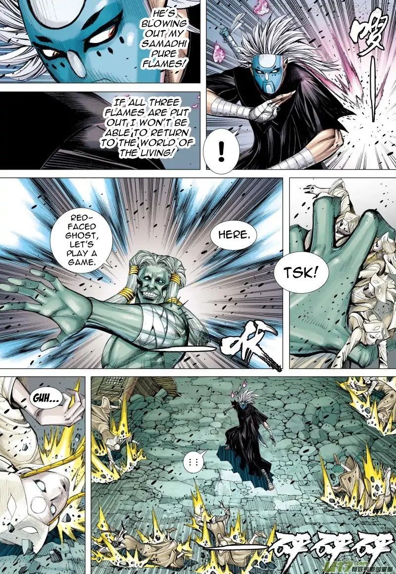 Journey to the West chapter 79.2 - page 5
