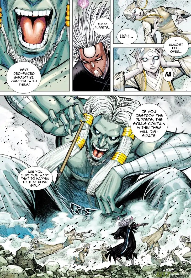Journey to the West chapter 79.2 - page 7