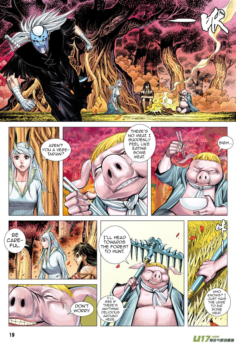 Journey to the West chapter 69.2 - page 6