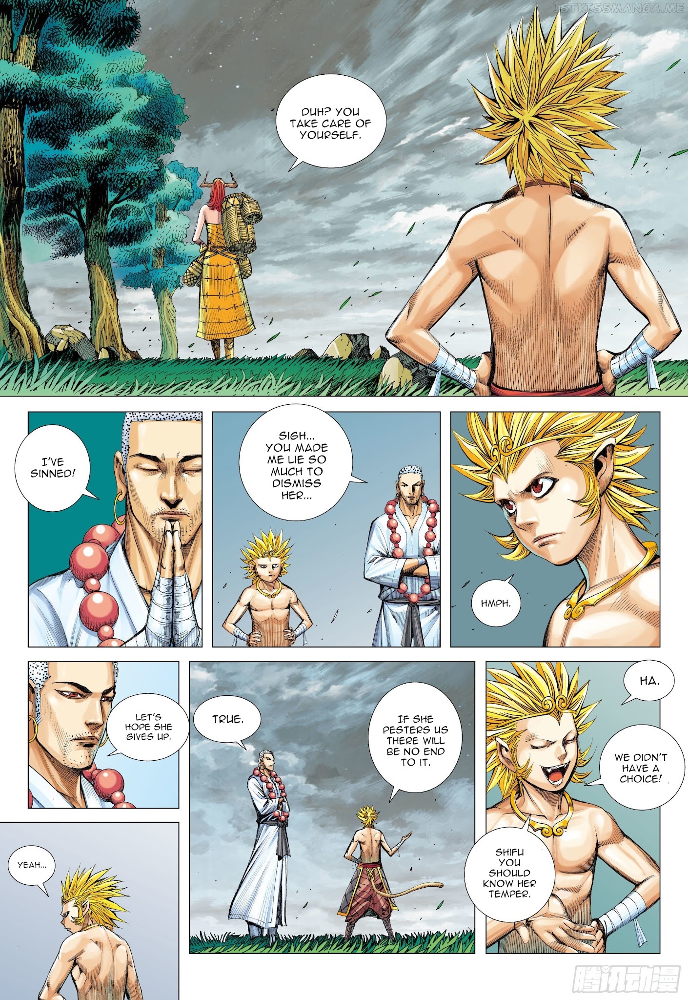 Journey to the West chapter 110.5 - page 10