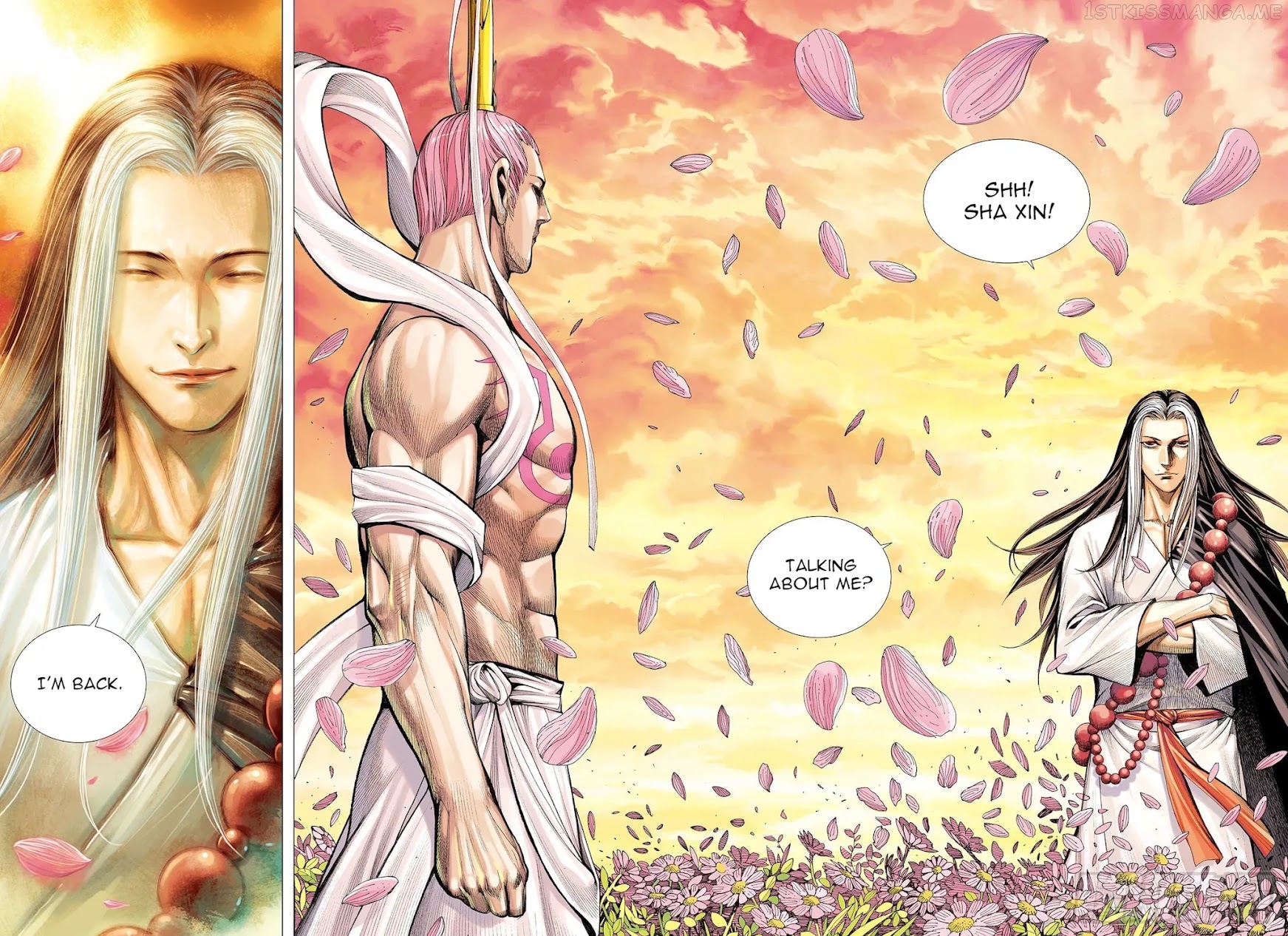 Journey to the West chapter 110.5 - page 13