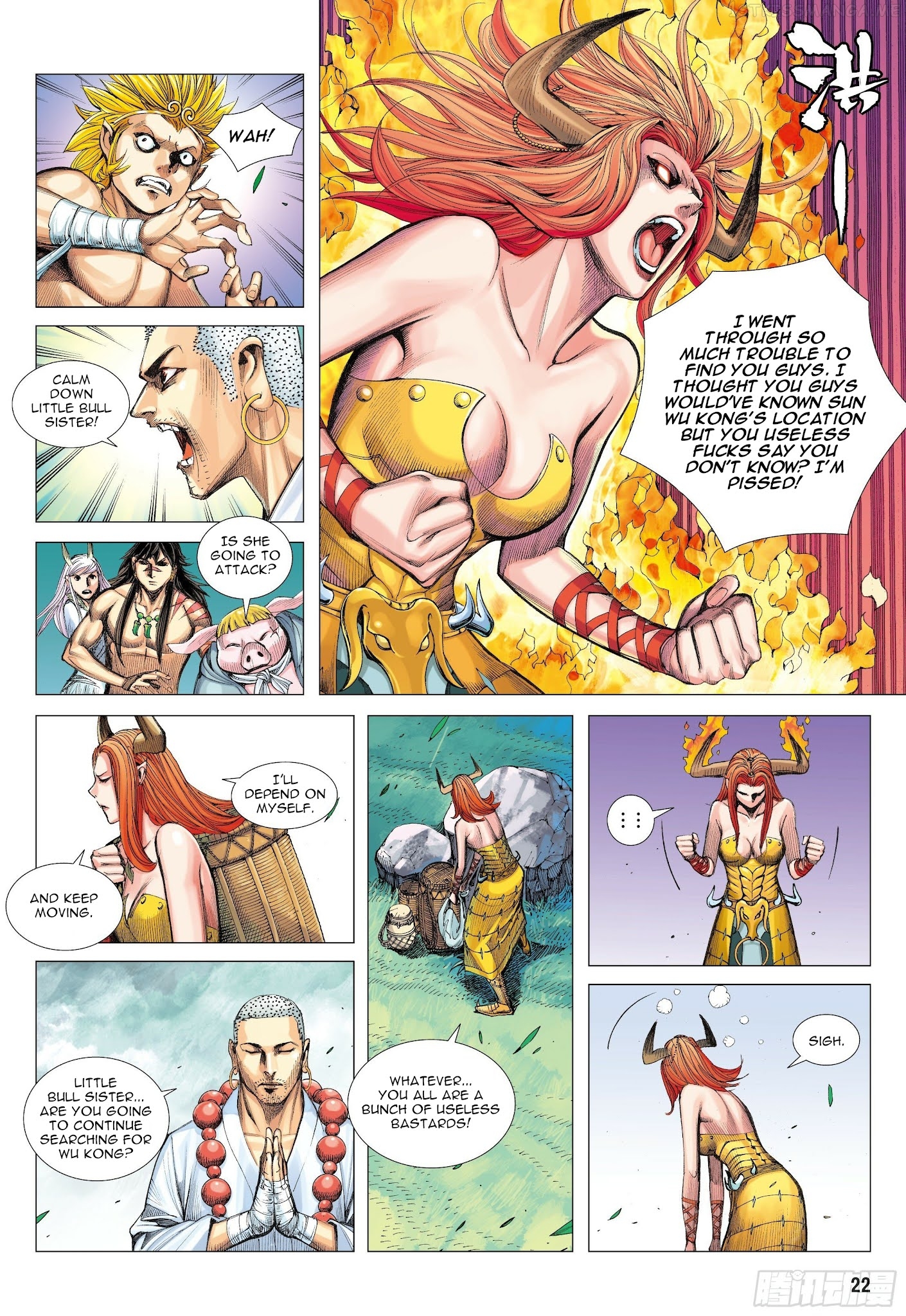 Journey to the West chapter 110.5 - page 7