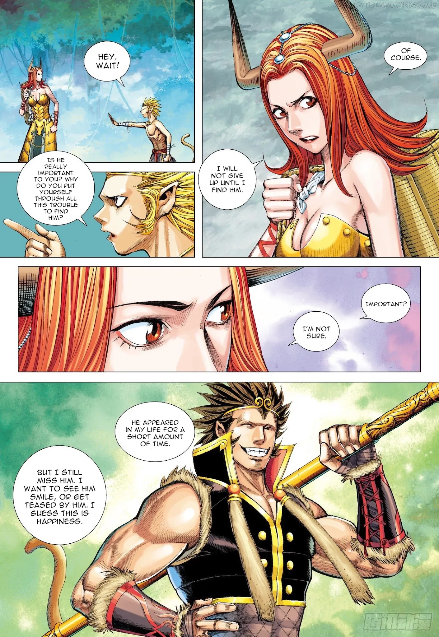 Journey to the West chapter 110.5 - page 8