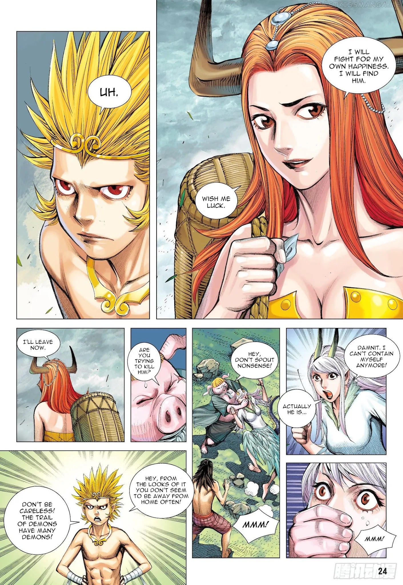 Journey to the West chapter 110.5 - page 9