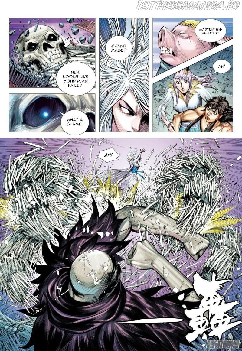 Journey to the West chapter 119.2 - page 10