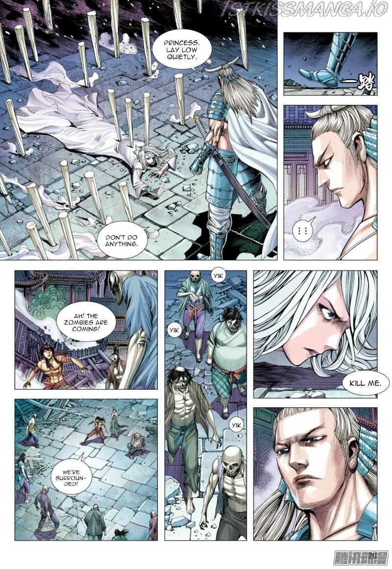 Journey to the West chapter 119.2 - page 13