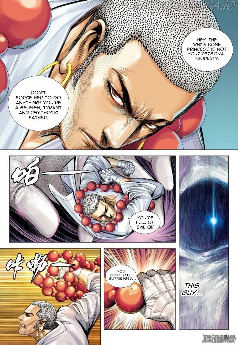 Journey to the West chapter 119.2 - page 17