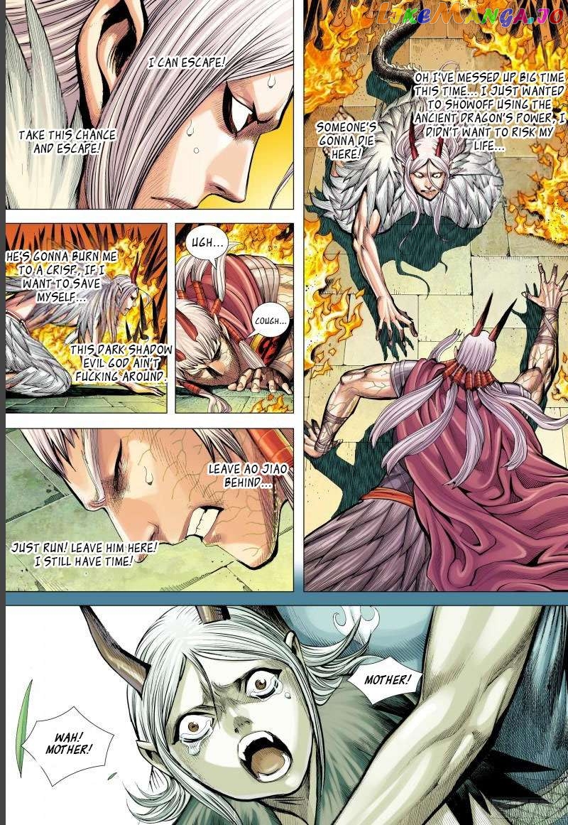 Journey to the West Chapter 142 - page 4