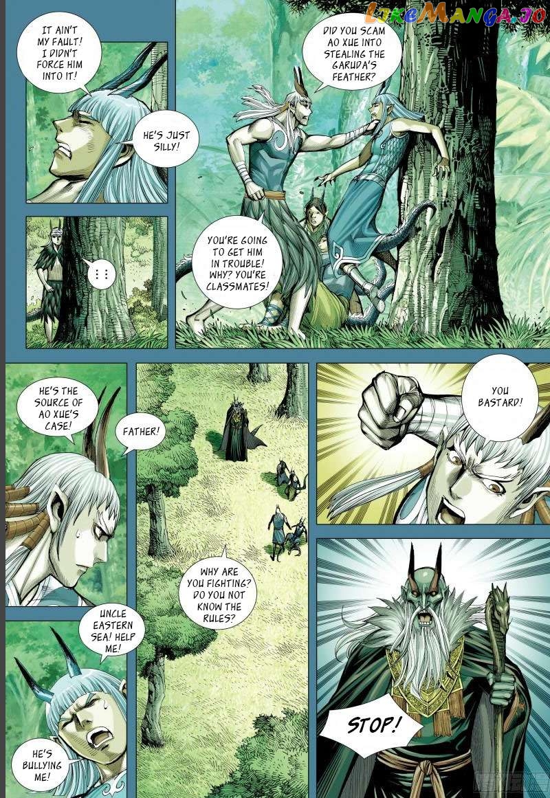 Journey to the West Chapter 142 - page 7