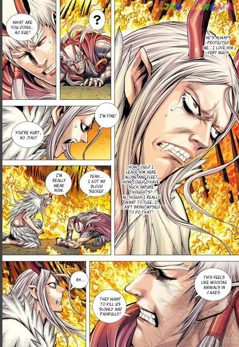 Journey to the West Chapter 142 - page 9