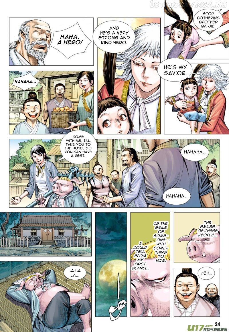 Journey to the West chapter 80.2 - page 11