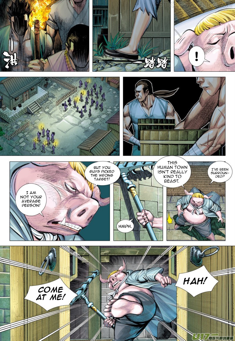 Journey to the West chapter 80.2 - page 12