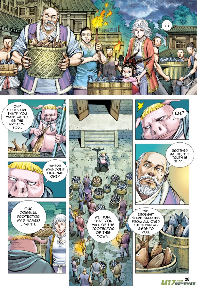 Journey to the West chapter 80.2 - page 13