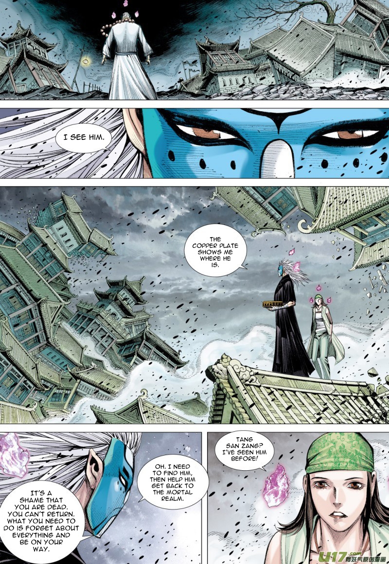 Journey to the West chapter 80.2 - page 5