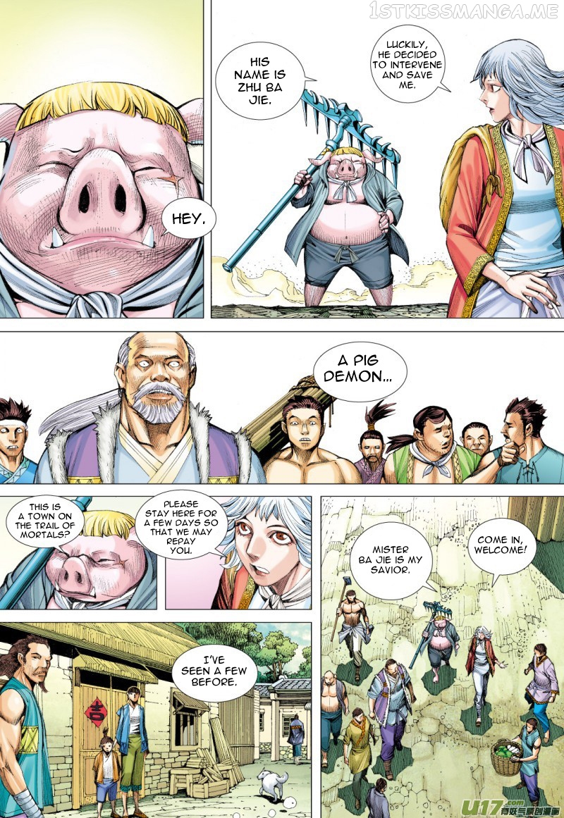 Journey to the West chapter 80.2 - page 8