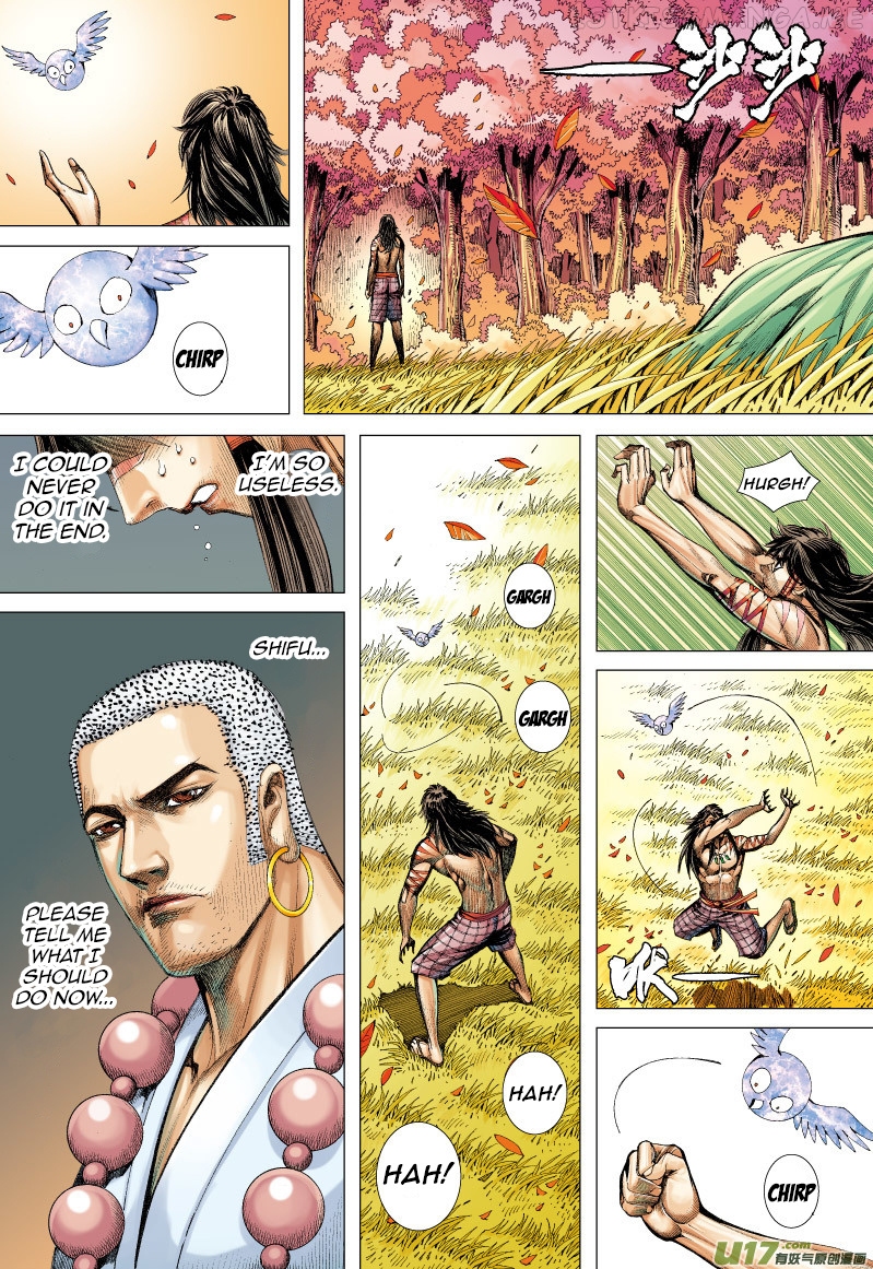 Journey to the West chapter 69.5 - page 10