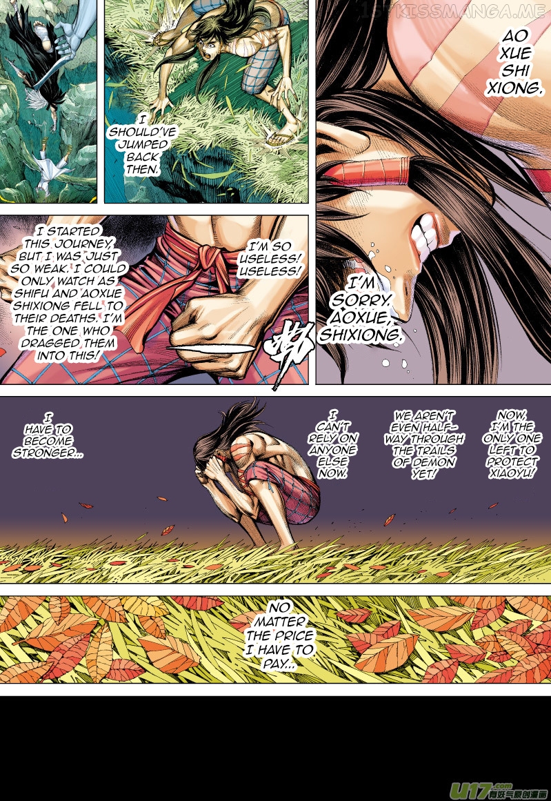 Journey to the West chapter 69.5 - page 12