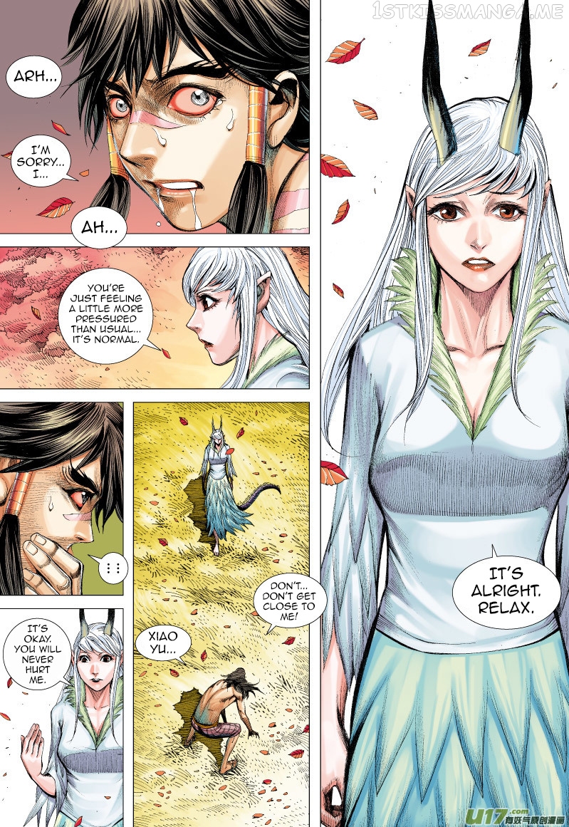 Journey to the West chapter 69.5 - page 14